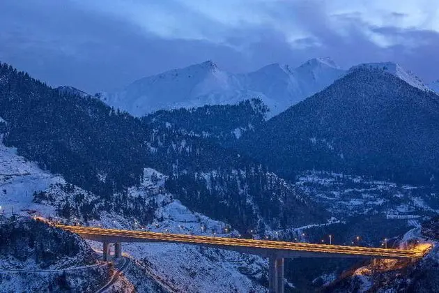 Grand Forest Metsovo