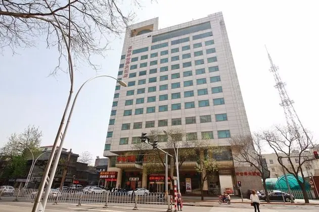 Grand Goodworld Hotel