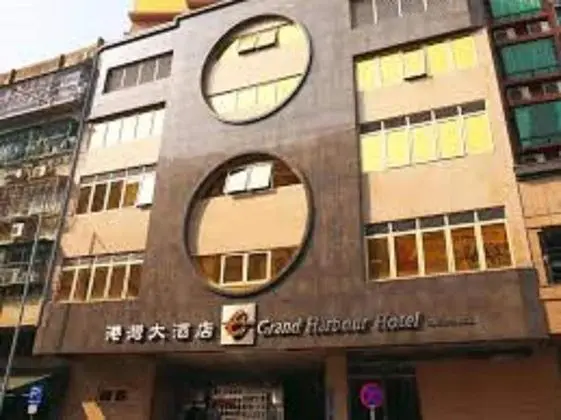 Grand Harbour Hotel - Dış Mekan