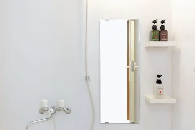 GRAND JAPANING HOTEL Karasumaoike - Banyo Tipleri