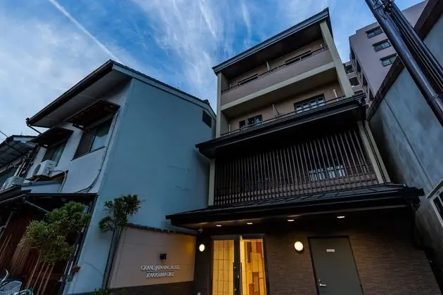 GRAND JAPANING HOTEL Karasumaoike - Dış Mekan
