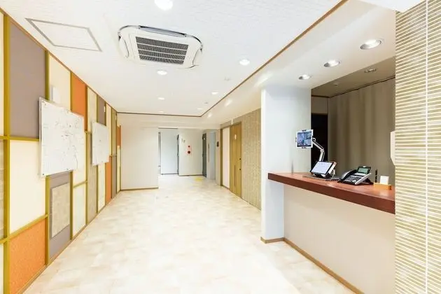 GRAND JAPANING HOTEL Karasumaoike - Lobi