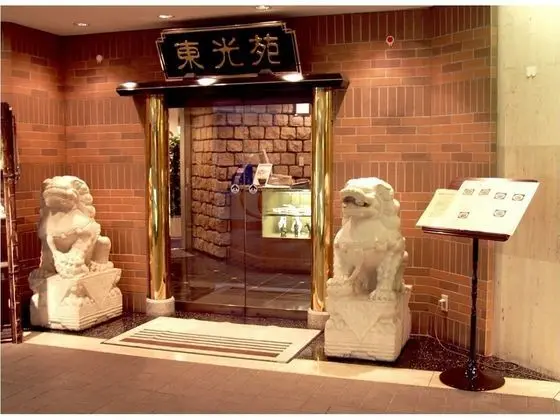 Grand Hotel Kanachu Hadano - Yerinde Yemek