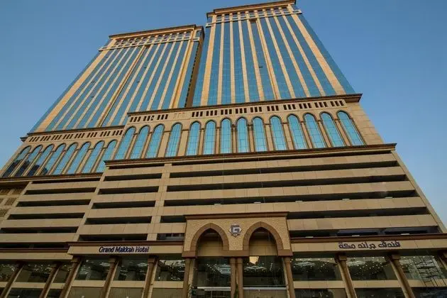 Grand Makkah Hotel - 1