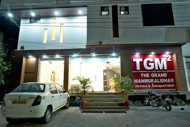 The Grand Manmuralidhar