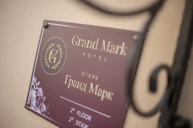 Hotel Grand Mark by ACADEMIA - Dış Mekan