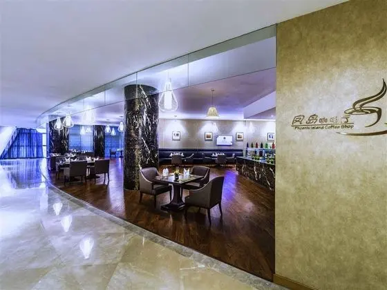 Grand Mercure Qingdao Nanshan