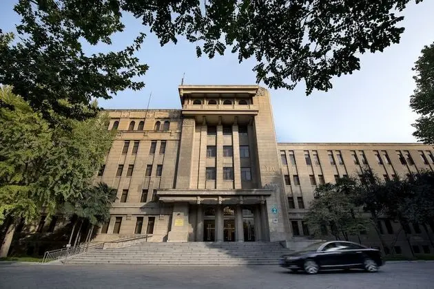 Grand Mercure Xian Renmin Square - Dış Mekan