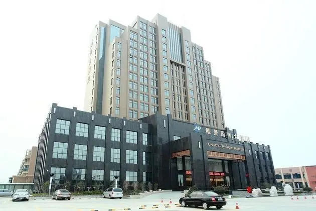 Grand Metropark Hotel Shangqiu - Dış Mekan