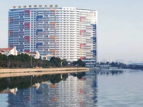 Grand Metropark Hotel Suzhou