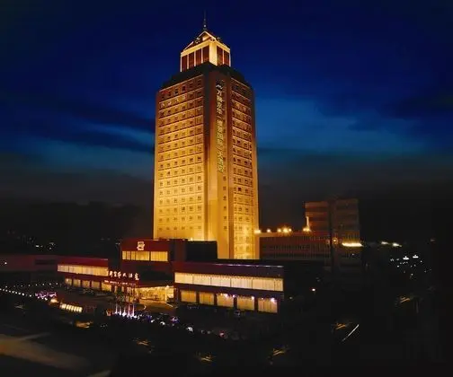Grand Metropark Wanshi TAIyuan - Dış Mekan