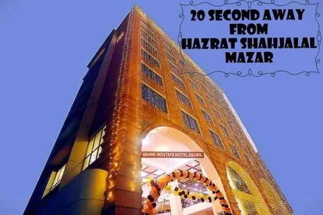 Grand Mostafa Hotel Ababil