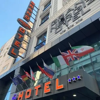 Grand Nergiz Otel - Oda