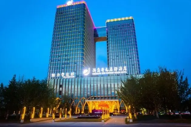 Grand New Century Hotel Yuhang Hangzhou