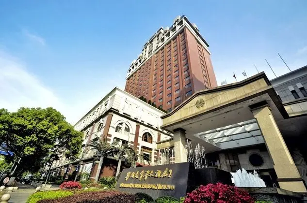 Grand Pacific Hotel Ningbo - 1