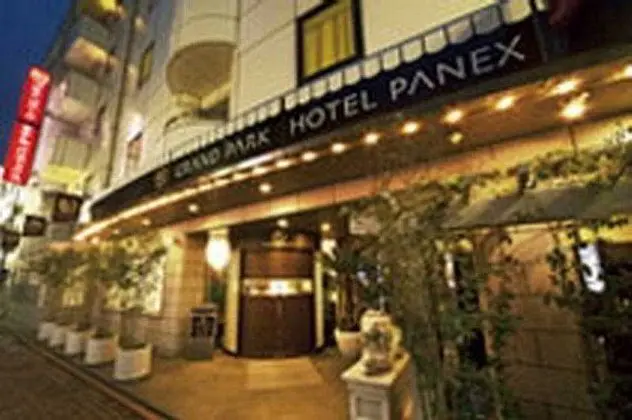 Grand Park Hotel Panex Tokyo - Genel