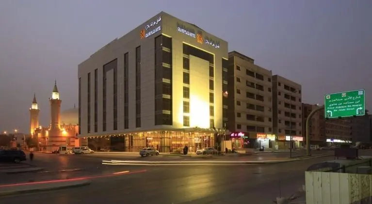 Grand Plaza Dhabab - Genel
