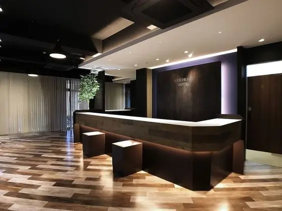 The Grand Residence Hotel Hakata - Lobi
