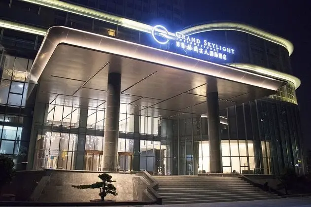 Grand Skylight International Hotel Blog Shenzhen