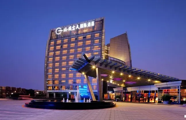 Grand Skylight International Hotel Guanlan