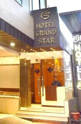 Hotel Grand Star by Royal Collection - Dış Mekan