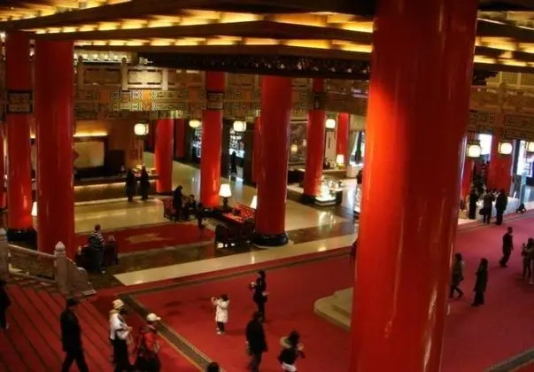 The Grand Hotel Taipei