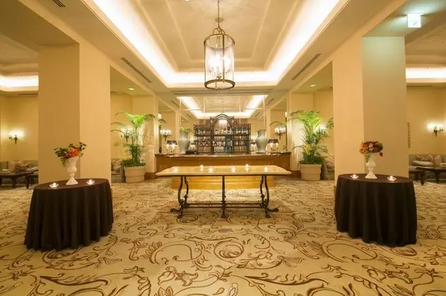 Hotel Grand Tiara MinamiNagoya - İç Mekan