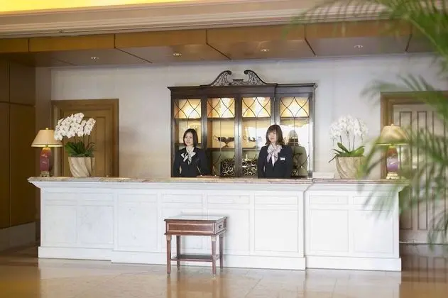 Hotel Grand Tiara MinamiNagoya - Lobi