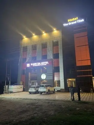 Hotel The Grand Tilak - 1