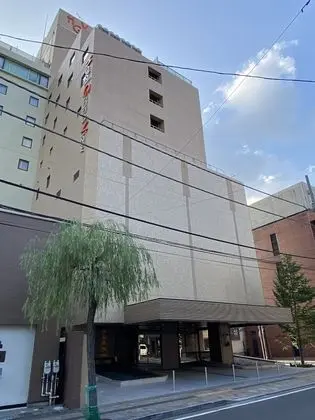 Hotel Grand View Takasaki