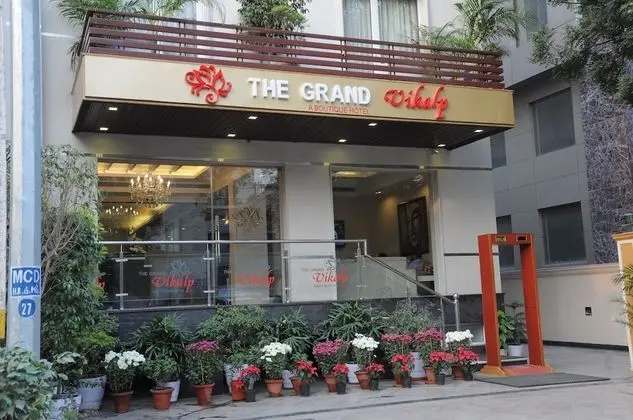 The Grand Vikalp by Orion Hotels - Dış Mekan