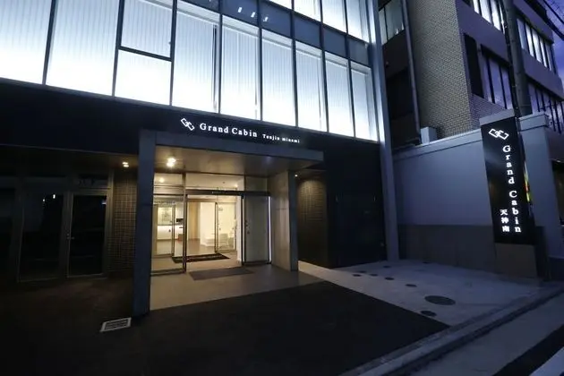 Grandcabin Tenjin Minami