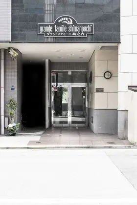 Grande Famille Shimanouchi Dotonbori Condo - Dış Mekan