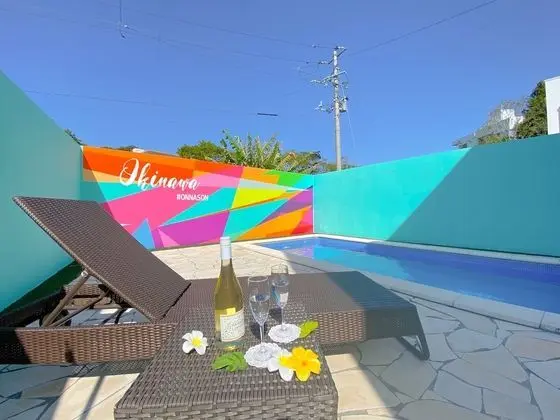 Grandioso Okinawa Pool Villa ONNA 4 - Havuz