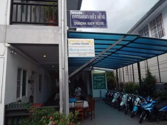 Grandma Kaew House