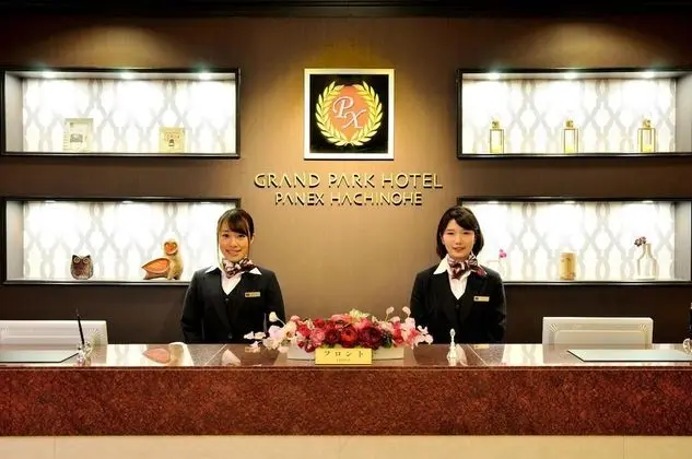 Grandpark Hotel Panex Hachinohe - Lobi