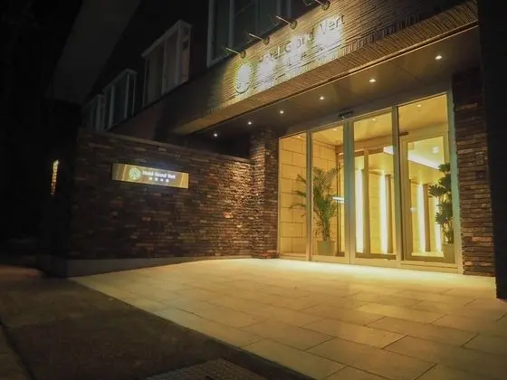 Hotel Grandvert Kyukaruizawa