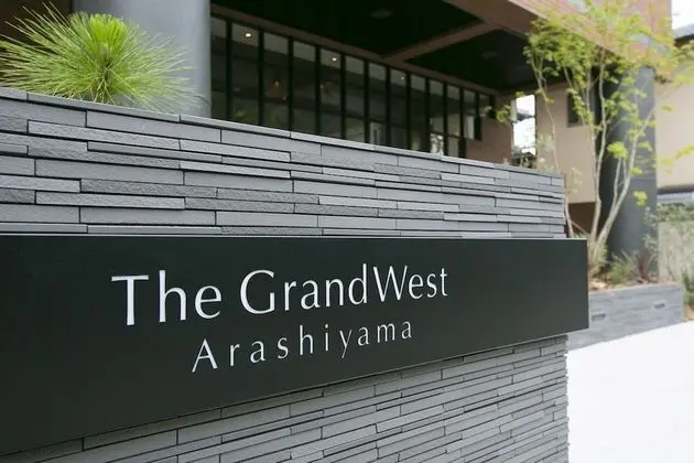 The GrandWest Arashiyama - Dış Mekan