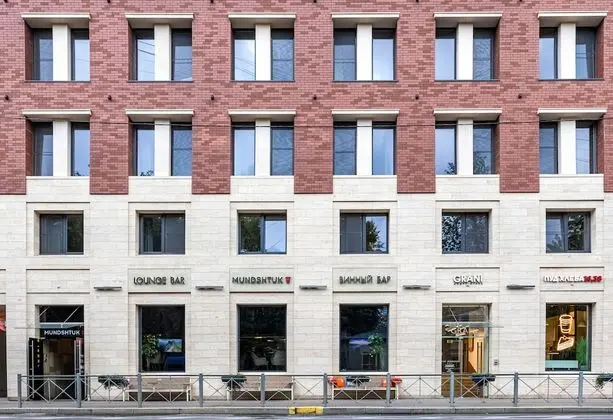 Grani Aparthotel