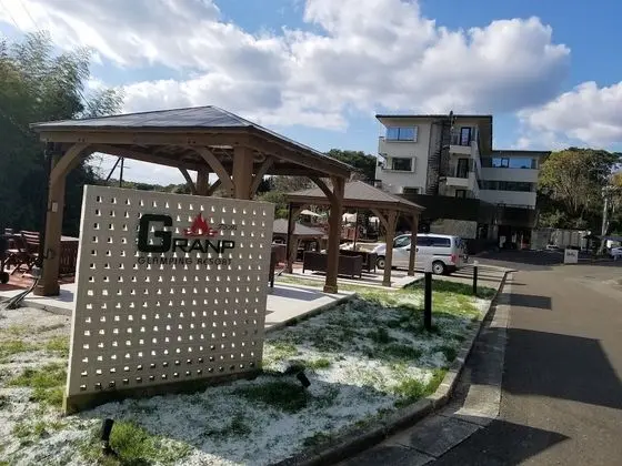 Granp Glamping Resort
