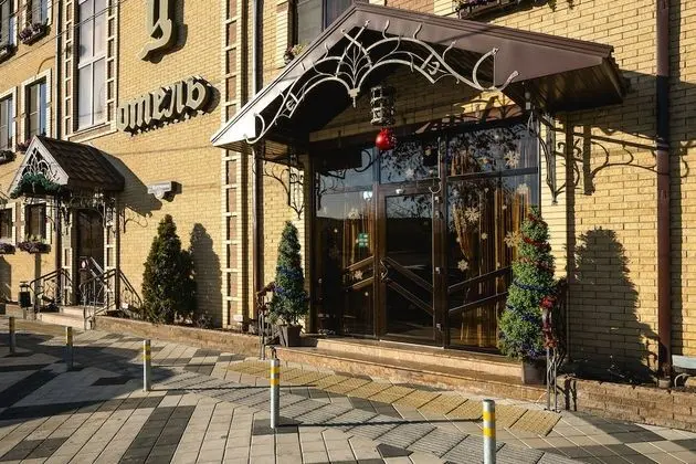 Gratz Hotel - Dış Mekan
