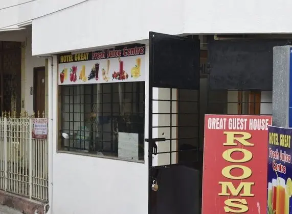 Great Guest House-White Town - Dış Mekan