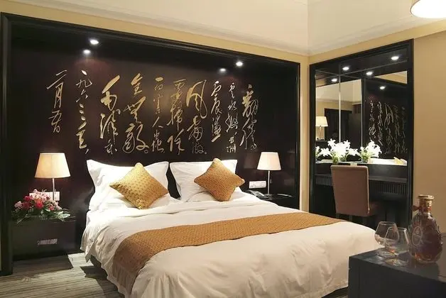 Great International Hotel - Heyuan - Oda