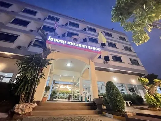 The Great Rayong Hotel - Dış Mekan
