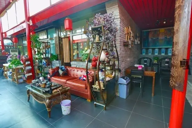 The Great Wall Courtyard Hostel - Lobi