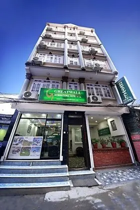 Greatwall International Hotel - Dış Mekan