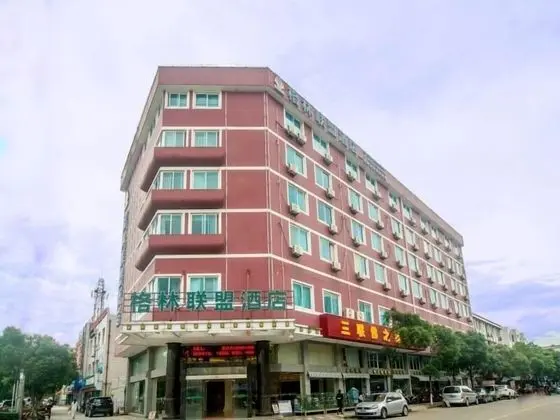 Green Alliance Hotel Zhoushan PuTuo District - Dış Mekan