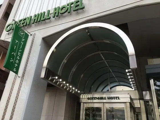 Green Hill Hotel Urban - Öne Çıkan Resim
