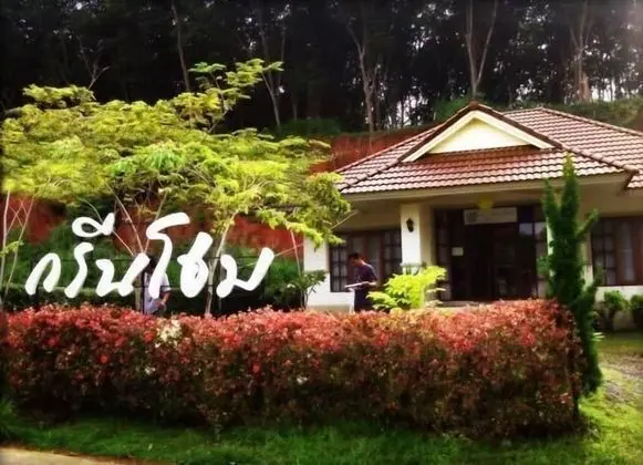 Green Home Resort