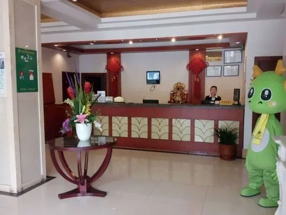 Green Inn Huainan Tianjiaan District Wanda Plaza Express Hotel - Öne Çıkan Resim